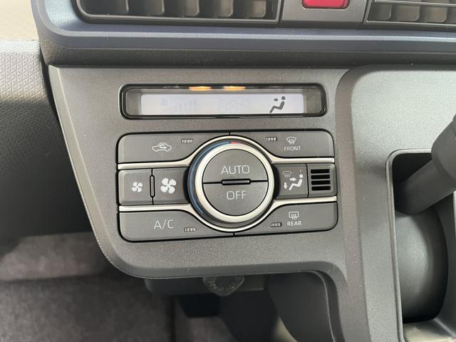 タント Ｌ　バックカメラ　両側スライドドア　クリアランスソナー　レーンアシスト　衝突被害軽減システム　オートライト　ＬＥＤヘッドランプ　スマートキー　アイドリングストップ　電動格納ミラー　ＣＶＴ　盗難防止システム（15枚目）