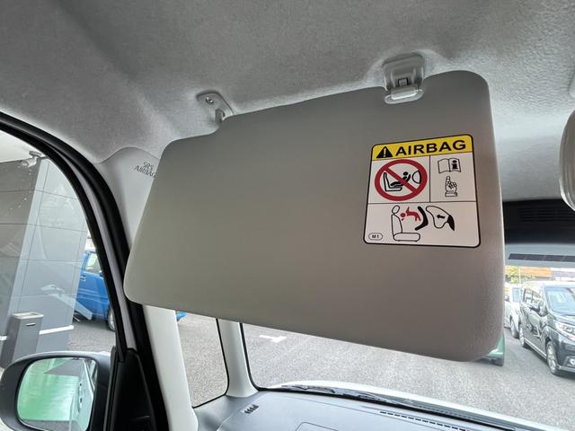 タント Ｌ　バックカメラ　両側スライドドア　クリアランスソナー　レーンアシスト　衝突被害軽減システム　オートライト　ＬＥＤヘッドランプ　スマートキー　アイドリングストップ　電動格納ミラー　ＣＶＴ　盗難防止システム（37枚目）