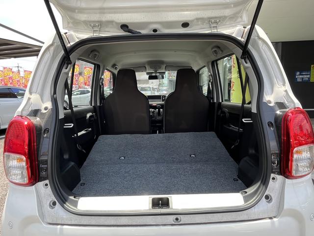 �����ɂ����X�����Ȃ��ꍇ�≓���ɂ��Z�܂��̕��A�ԗ���Ԃ̏ڍׂ��m�肽�����͂��C�y�ɂ��A����������