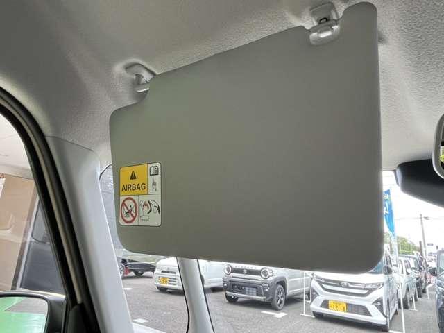 �ו��ɓn��S���X�^�b�t���m�F�������Ē����܂��̂ł����S�������܂��I�I�����x���m�F���������I