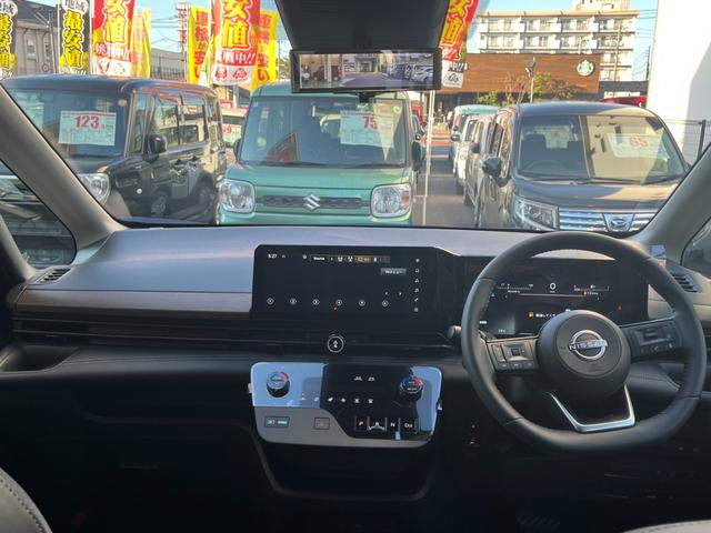 セレナ ｅ－パワー　ハイウェイスターＶ　全周囲カメラ　ＴＶ　クリアランスソナー　オートクルーズコントロール　レーンアシスト　衝突被害軽減システム　両側電動スライドドア　オートマチックハイビーム　オートライト　ＬＥＤヘッドランプ　スマートキー（2枚目）