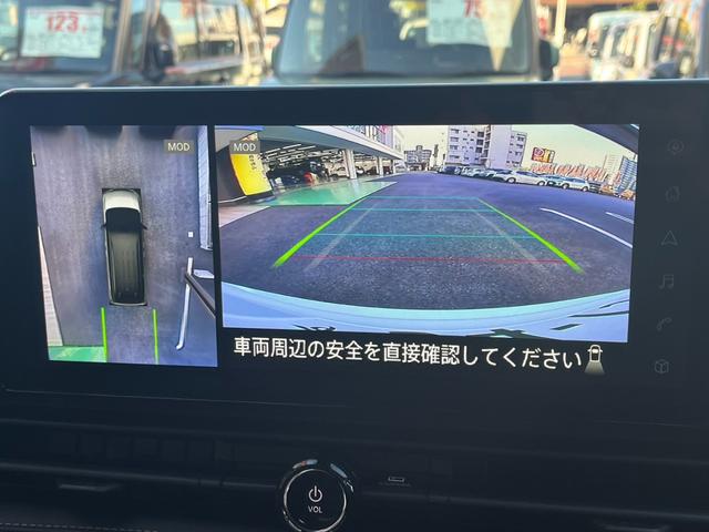 セレナ ｅ－パワー　ハイウェイスターＶ　全周囲カメラ　ＴＶ　クリアランスソナー　オートクルーズコントロール　レーンアシスト　衝突被害軽減システム　両側電動スライドドア　オートマチックハイビーム　オートライト　ＬＥＤヘッドランプ　スマートキー（5枚目）