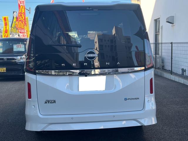 セレナ ｅ－パワー　ハイウェイスターＶ　全周囲カメラ　ＴＶ　クリアランスソナー　オートクルーズコントロール　レーンアシスト　衝突被害軽減システム　両側電動スライドドア　オートマチックハイビーム　オートライト　ＬＥＤヘッドランプ　スマートキー（15枚目）