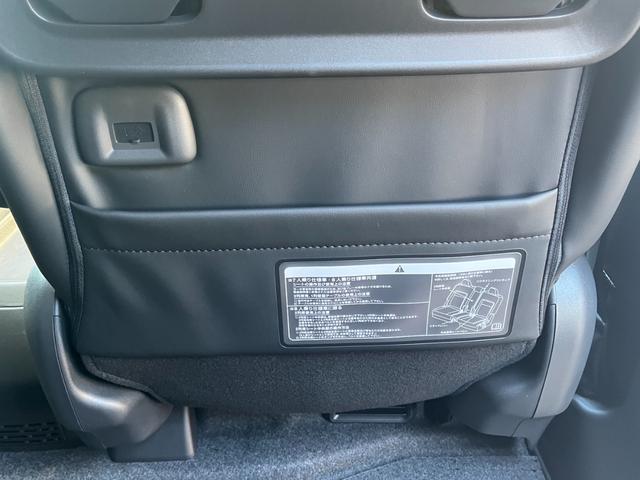 セレナ ｅ－パワー　ハイウェイスターＶ　全周囲カメラ　ＴＶ　クリアランスソナー　オートクルーズコントロール　レーンアシスト　衝突被害軽減システム　両側電動スライドドア　オートマチックハイビーム　オートライト　ＬＥＤヘッドランプ　スマートキー（42枚目）