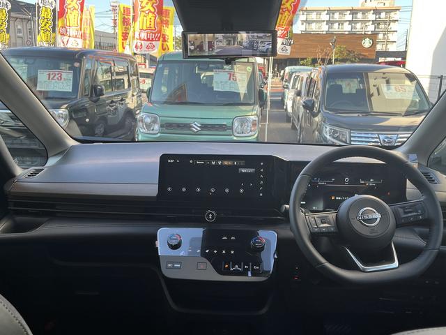 セレナ e-パワー ハイウェイスターV 全周囲カメラ TV クリアランスソナー オートクルーズコントロール レーンアシスト 衝突被害軽減システム 両側電動スライドドア オートマチックハイビーム オートライト LEDヘッドランプ スマートキー(2枚目)