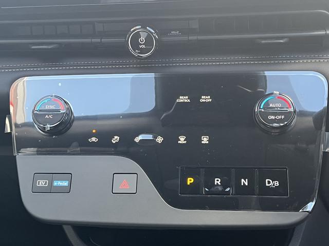 セレナ e-パワー ハイウェイスターV 全周囲カメラ TV クリアランスソナー オートクルーズコントロール レーンアシスト 衝突被害軽減システム 両側電動スライドドア オートマチックハイビーム オートライト LEDヘッドランプ スマートキー(6枚目)