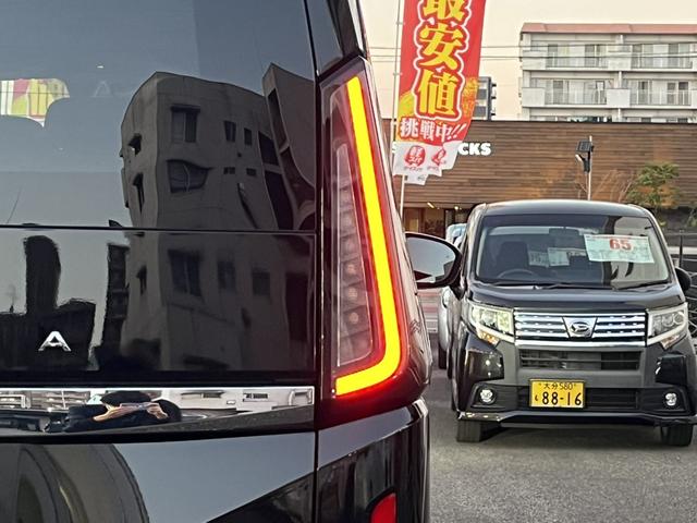 セレナ e-パワー ハイウェイスターV 全周囲カメラ TV クリアランスソナー オートクルーズコントロール レーンアシスト 衝突被害軽減システム 両側電動スライドドア オートマチックハイビーム オートライト LEDヘッドランプ スマートキー(27枚目)