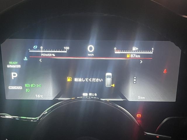 セレナ e-パワー ハイウェイスターV 全周囲カメラ TV クリアランスソナー オートクルーズコントロール レーンアシスト 衝突被害軽減システム 両側電動スライドドア オートマチックハイビーム オートライト LEDヘッドランプ スマートキー(35枚目)