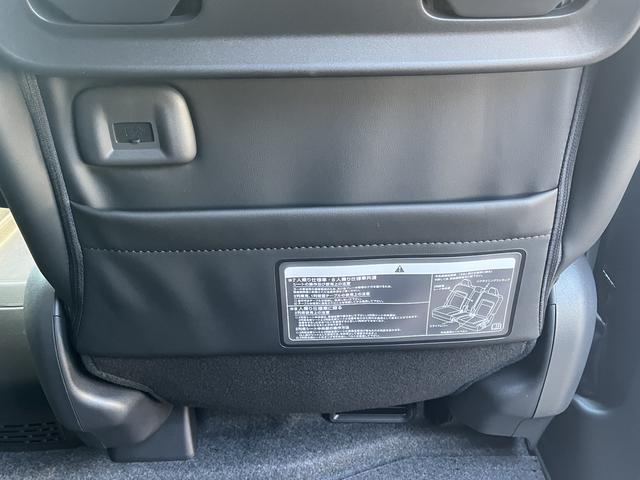 セレナ e-パワー ハイウェイスターV 全周囲カメラ TV クリアランスソナー オートクルーズコントロール レーンアシスト 衝突被害軽減システム 両側電動スライドドア オートマチックハイビーム オートライト LEDヘッドランプ スマートキー(51枚目)