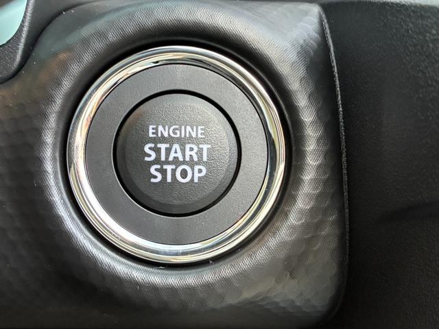 ハスラー ハイブリッドＧ　クリアランスソナー　オートクルーズコントロール　レーンアシスト　衝突被害軽減システム　オートライト　ＬＥＤヘッドランプ　スマートキー　アイドリングストップ　電動格納ミラー　シートヒーター　ＣＶＴ（18枚目）
