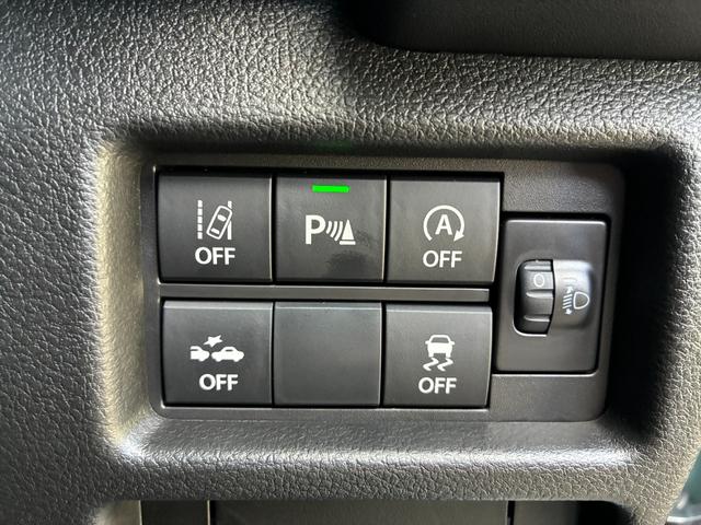 ハスラー ハイブリッドＧ　クリアランスソナー　オートクルーズコントロール　レーンアシスト　衝突被害軽減システム　オートライト　ＬＥＤヘッドランプ　スマートキー　アイドリングストップ　電動格納ミラー　シートヒーター　ＣＶＴ（19枚目）