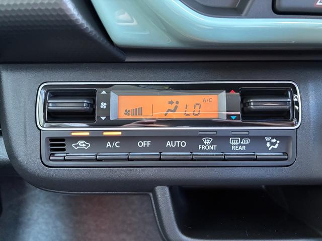 ハスラー ハイブリッドＧ　クリアランスソナー　オートクルーズコントロール　レーンアシスト　衝突被害軽減システム　オートライト　ＬＥＤヘッドランプ　スマートキー　アイドリングストップ　電動格納ミラー　シートヒーター　ＣＶＴ（21枚目）