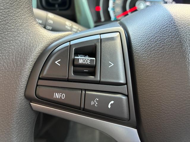 ハスラー ハイブリッドＧ　クリアランスソナー　オートクルーズコントロール　レーンアシスト　衝突被害軽減システム　オートライト　ＬＥＤヘッドランプ　スマートキー　アイドリングストップ　電動格納ミラー　シートヒーター　ＣＶＴ（23枚目）