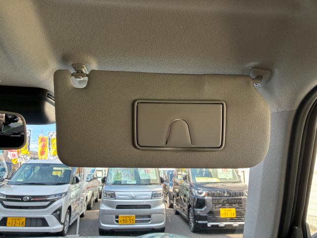 ハスラー ハイブリッドＧ　クリアランスソナー　オートクルーズコントロール　レーンアシスト　衝突被害軽減システム　オートライト　ＬＥＤヘッドランプ　スマートキー　アイドリングストップ　電動格納ミラー　シートヒーター　ＣＶＴ（38枚目）