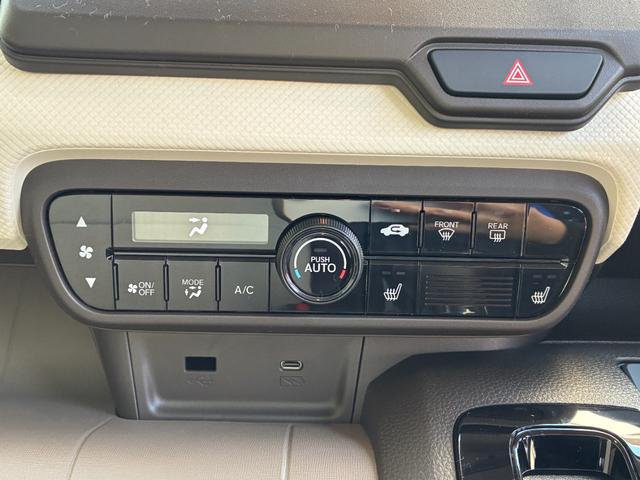 Ｎ－ＷＧＮ Ｌ　バックカメラ　クリアランスソナー　オートクルーズコントロール　レーンアシスト　衝突被害軽減システム　オートライト　ＬＥＤヘッドランプ　スマートキー　アイドリングストップ　電動格納ミラー　シートヒーター（21枚目）