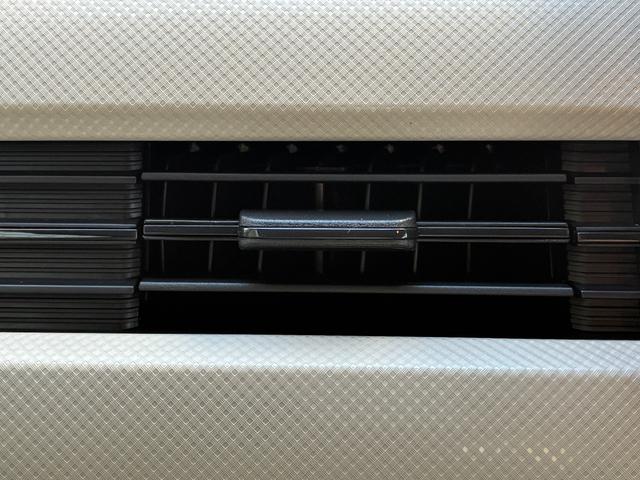 Ｎ－ＷＧＮ Ｌ　バックカメラ　クリアランスソナー　オートクルーズコントロール　レーンアシスト　衝突被害軽減システム　オートライト　ＬＥＤヘッドランプ　スマートキー　アイドリングストップ　電動格納ミラー　シートヒーター（46枚目）