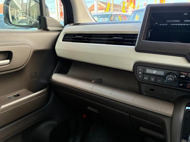 Ｎ－ＷＧＮ Ｌ　バックカメラ　クリアランスソナー　オートクルーズコントロール　レーンアシスト　衝突被害軽減システム　オートライト　ＬＥＤヘッドランプ　スマートキー　アイドリングストップ　電動格納ミラー　シートヒーター（52枚目）