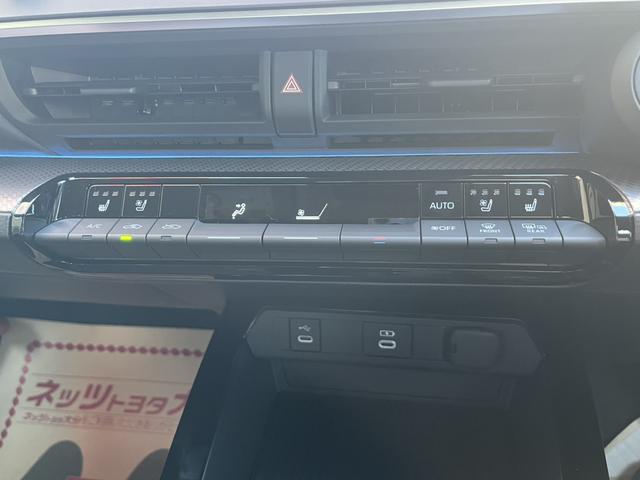 プリウス Ｚ　クリアランスソナー　レーンアシスト　オートクルーズコントロール　衝突被害軽減システム　全周囲カメラ　ナビ　アルミホイール　オートマチックハイビーム　オートライト　ＬＥＤヘッドランプ　ＣＶＴ（22枚目）