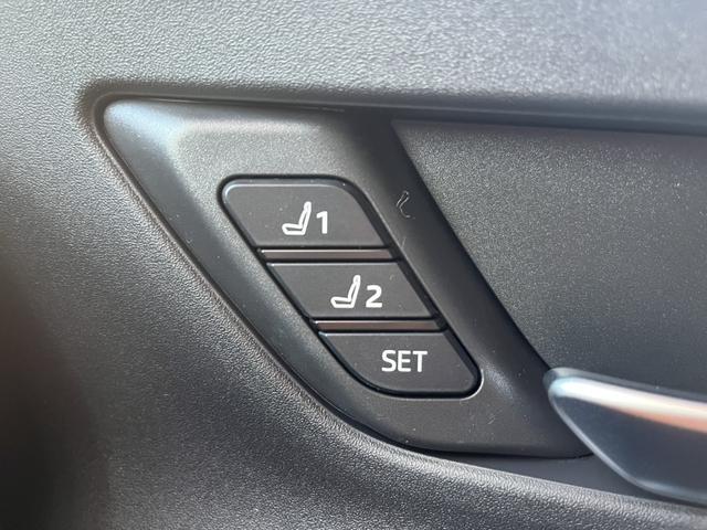 プリウス Ｚ　クリアランスソナー　レーンアシスト　オートクルーズコントロール　衝突被害軽減システム　全周囲カメラ　ナビ　アルミホイール　オートマチックハイビーム　オートライト　ＬＥＤヘッドランプ　ＣＶＴ（41枚目）