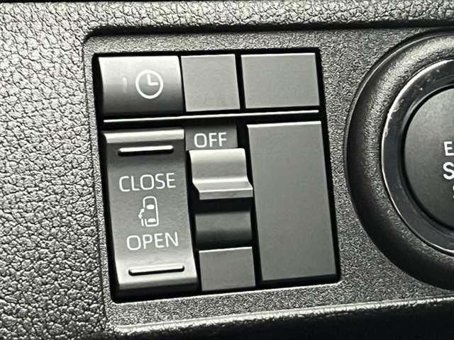 ムーヴ Ｇ　両側スライド・片側電動　クリアランスソナー　衝突被害軽減システム　ＬＥＤヘッドランプ　スマートキー　アイドリングストップ　電動格納ミラー　ベンチシート　ＣＶＴ　盗難防止システム　ＡＢＳ　ＥＳＣ（23枚目）