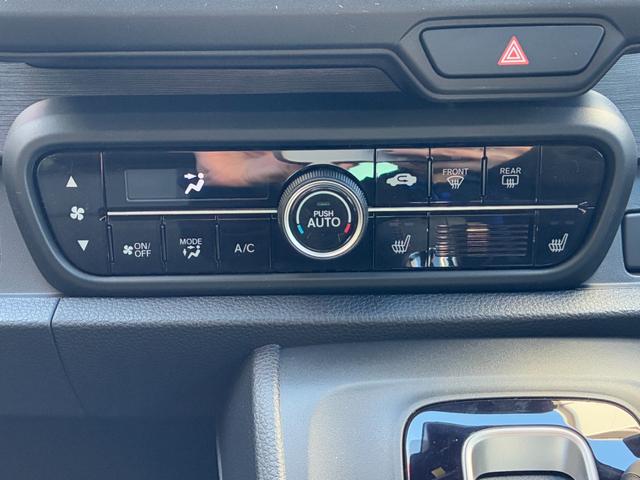 N-ONE プレミアム ツアラー バックカメラ クリアランスソナー オートクルーズコントロール レーンアシスト 衝突被害軽減システム オートライト LEDヘッドランプ スマートキー アイドリングストップ 電動格納ミラー シートヒーター(15枚目)