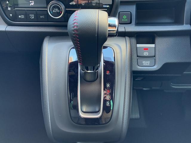 N-ONE プレミアム ツアラー バックカメラ クリアランスソナー オートクルーズコントロール レーンアシスト 衝突被害軽減システム オートライト LEDヘッドランプ スマートキー アイドリングストップ 電動格納ミラー シートヒーター(17枚目)