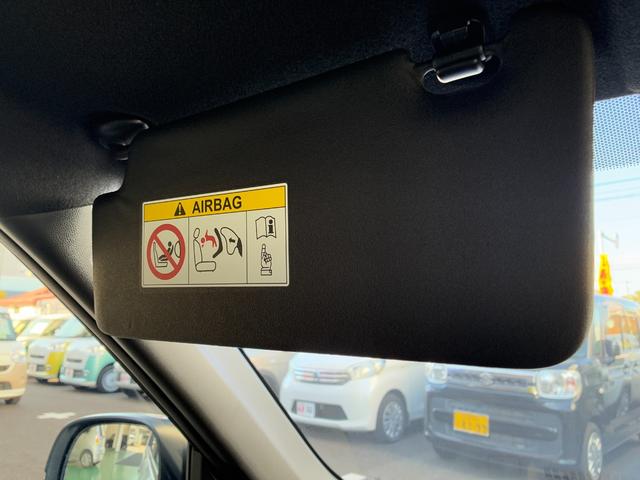 N-ONE プレミアム ツアラー バックカメラ クリアランスソナー オートクルーズコントロール レーンアシスト 衝突被害軽減システム オートライト LEDヘッドランプ スマートキー アイドリングストップ 電動格納ミラー シートヒーター(27枚目)