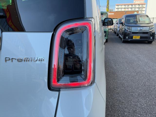 N-ONE プレミアム ツアラー バックカメラ クリアランスソナー オートクルーズコントロール レーンアシスト 衝突被害軽減システム オートライト LEDヘッドランプ スマートキー アイドリングストップ 電動格納ミラー シートヒーター(44枚目)