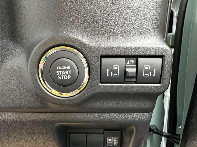 �G���W���n�����y�`���ł��B�C�`�C�`�����o����Ԃ������Ȃ�܂���B