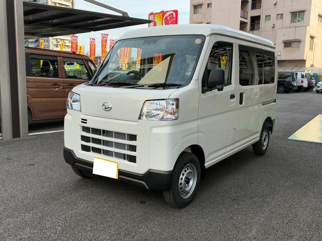 �ו��ɓn��S���X�^�b�t���m�F�������Ē����܂��̂ł����S�������܂��I�I�����x���m�F���������I