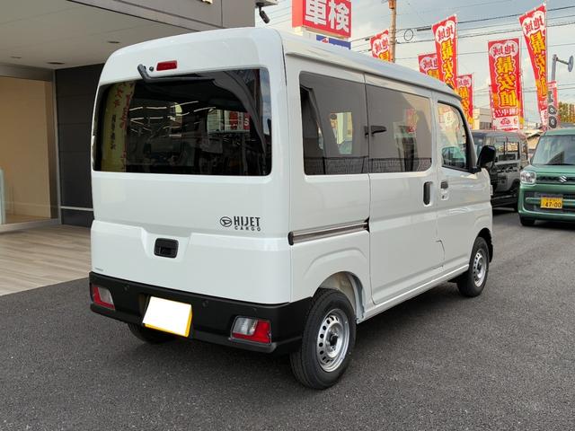 �����x�A���Ԃ��䗗���������B