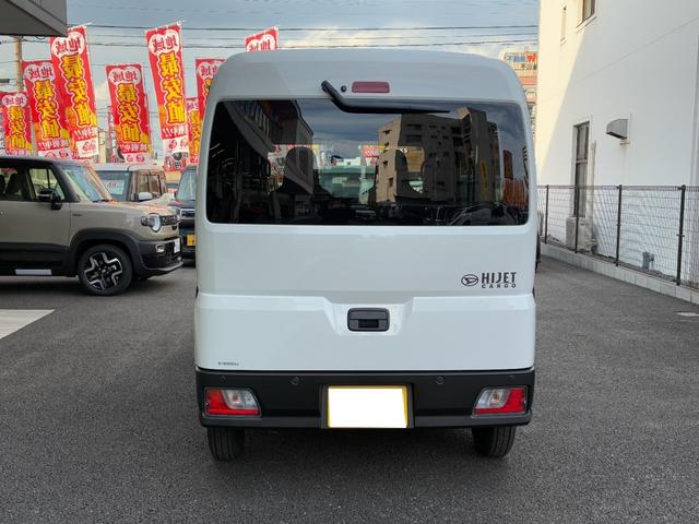 �����ɂ����X�����Ȃ��ꍇ�≓���ɂ��Z�܂��̕��A�ԗ���Ԃ̏ڍׂ��m�肽�����͂��C�y�ɂ��A����������