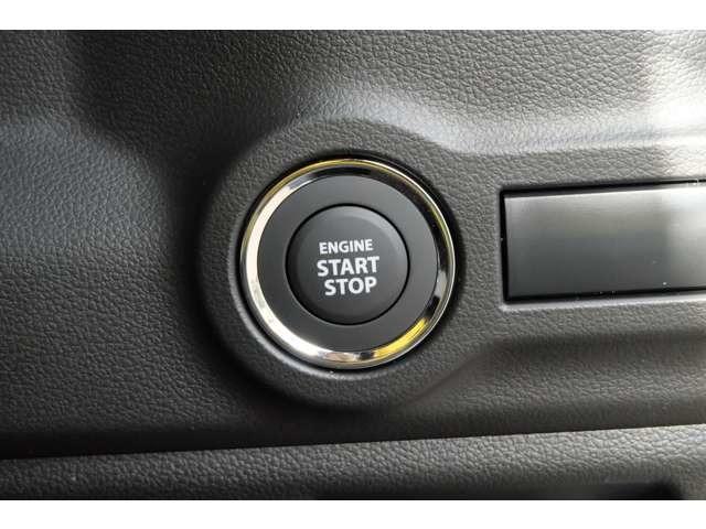 スペーシア ハイブリッドG 両側スライドドア クリアランスソナー 衝突被害軽減システム オートライト LEDヘッドランプ スマートキー アイドリングストップ 電動格納ミラー ベンチシート CVT 盗難防止システム ABS ESC(4枚目)