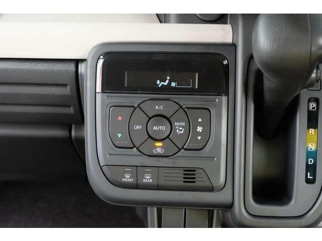 スペーシア ハイブリッドG 両側スライドドア クリアランスソナー 衝突被害軽減システム オートライト LEDヘッドランプ スマートキー アイドリングストップ 電動格納ミラー ベンチシート CVT 盗難防止システム ABS ESC(7枚目)