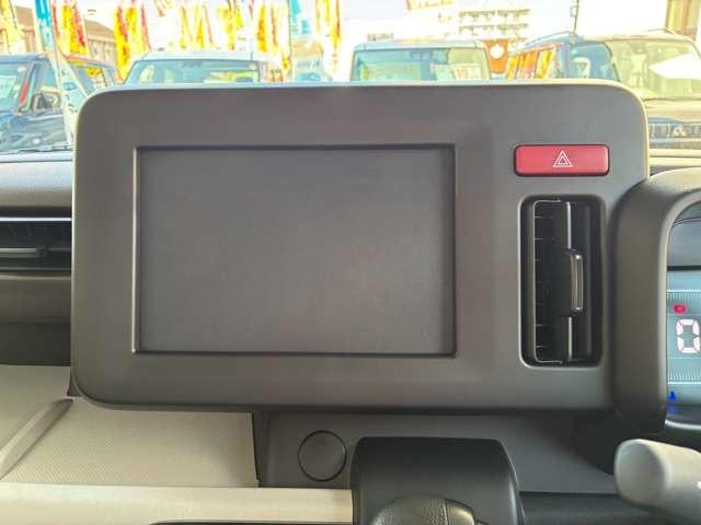 スペーシア ハイブリッドG 両側スライドドア クリアランスソナー 衝突被害軽減システム オートライト LEDヘッドランプ スマートキー アイドリングストップ 電動格納ミラー ベンチシート CVT 盗難防止システム ABS ESC(26枚目)