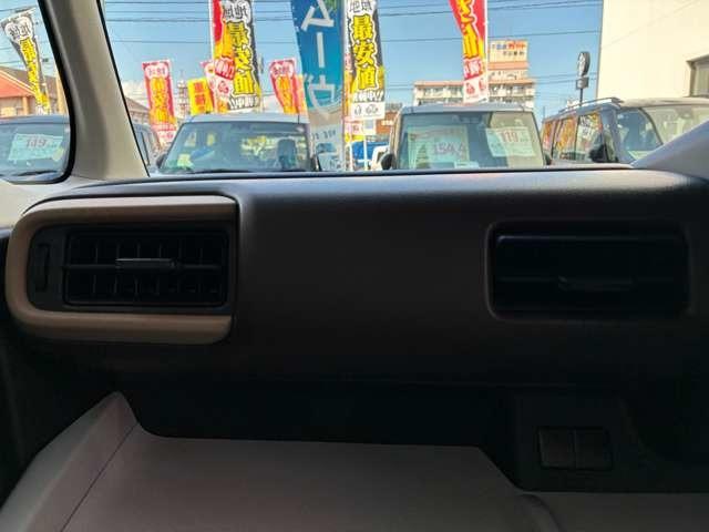 スペーシア ハイブリッドG 両側スライドドア クリアランスソナー 衝突被害軽減システム オートライト LEDヘッドランプ スマートキー アイドリングストップ 電動格納ミラー ベンチシート CVT 盗難防止システム ABS ESC(41枚目)