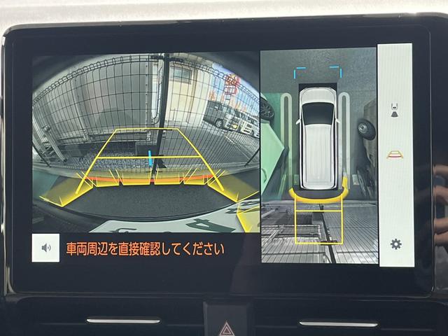 ヴォクシー S-Z 全周囲カメラ ナビ クリアランスソナー オートクルーズコントロール レーンアシスト パークアシスト 衝突被害軽減システム 両側電動スライドドア オートマチックハイビーム オートライト(3枚目)