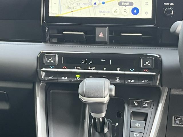 ヴォクシー S-Z 全周囲カメラ ナビ クリアランスソナー オートクルーズコントロール レーンアシスト パークアシスト 衝突被害軽減システム 両側電動スライドドア オートマチックハイビーム オートライト(7枚目)