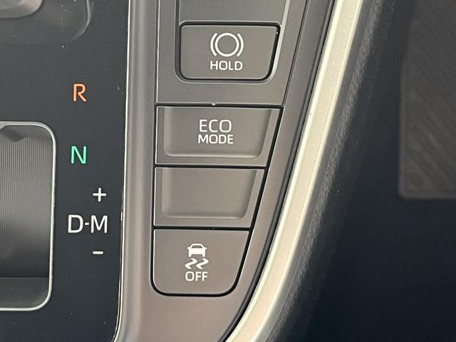 ヴォクシー S-Z 全周囲カメラ ナビ クリアランスソナー オートクルーズコントロール レーンアシスト パークアシスト 衝突被害軽減システム 両側電動スライドドア オートマチックハイビーム オートライト(22枚目)