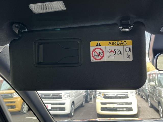 ヴォクシー S-Z 全周囲カメラ ナビ クリアランスソナー オートクルーズコントロール レーンアシスト パークアシスト 衝突被害軽減システム 両側電動スライドドア オートマチックハイビーム オートライト(28枚目)