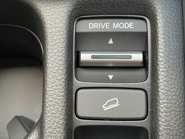 ヴェゼル e:HEV Z クリアランスソナー オートクルーズコントロール レーンアシスト 衝突被害軽減システム オートライト LEDヘッドランプ 電動リアゲート アルミホイール スマートキー 電動格納ミラー シートヒーター(33枚目)