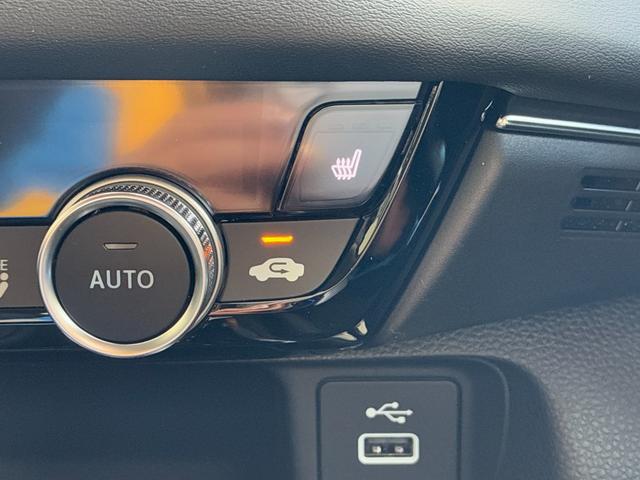 ヴェゼル e:HEV Z クリアランスソナー オートクルーズコントロール レーンアシスト 衝突被害軽減システム オートライト LEDヘッドランプ 電動リアゲート アルミホイール スマートキー 電動格納ミラー シートヒーター(39枚目)