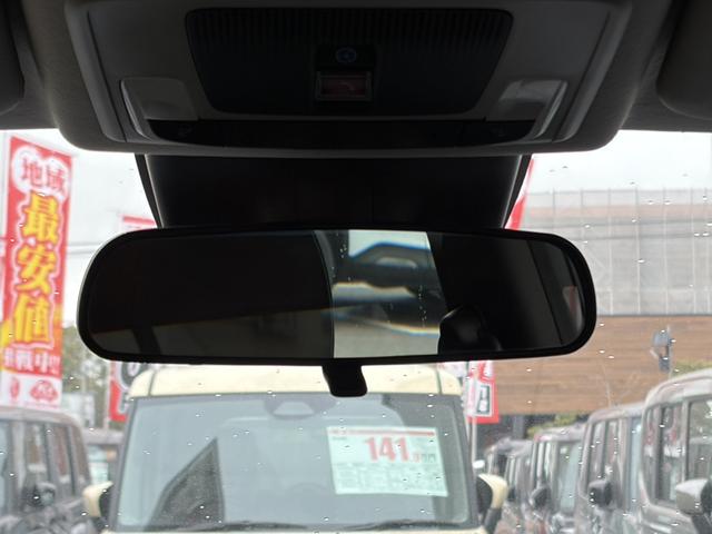 ＷＲ－Ｖ Ｘ　バックカメラ　クリアランスソナー　オートクルーズコントロール　レーンアシスト　衝突被害軽減システム　オートライト　ＬＥＤヘッドランプ　スマートキー　電動格納ミラー　ＣＶＴ　盗難防止システム　ＵＳＢ（24枚目）