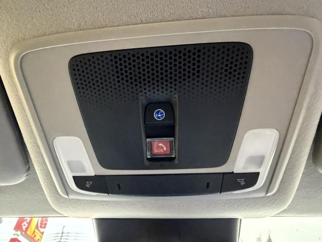 ＷＲ－Ｖ Ｘ　バックカメラ　クリアランスソナー　オートクルーズコントロール　レーンアシスト　衝突被害軽減システム　オートライト　ＬＥＤヘッドランプ　スマートキー　電動格納ミラー　ＣＶＴ　盗難防止システム　ＵＳＢ（35枚目）