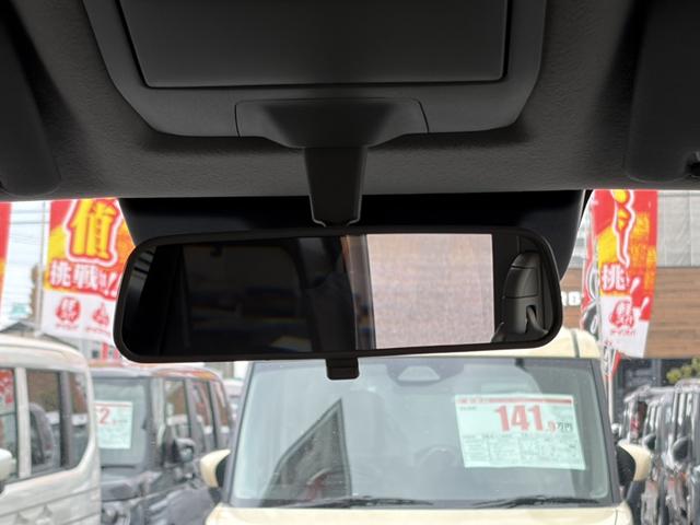 ソリオ ハイブリッドＭＺ　クリアランスソナー　オートクルーズコントロール　レーンアシスト　衝突被害軽減システム　両側電動スライドドア　オートライト　ＬＥＤヘッドランプ　スマートキー　アイドリングストップ　電動格納ミラー（22枚目）