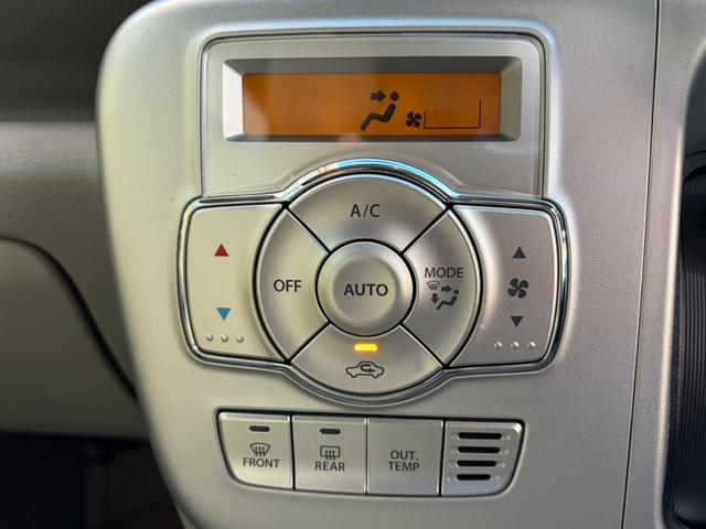 エブリイワゴン ＰＺターボスペシャル　両側電動スライドドア　クリアランスソナー　レーンアシスト　衝突被害軽減システム　オートライト　ＬＥＤヘッドランプ　スマートキー　アイドリングストップ　電動格納ミラー　シートヒーター　ベンチシート（22枚目）