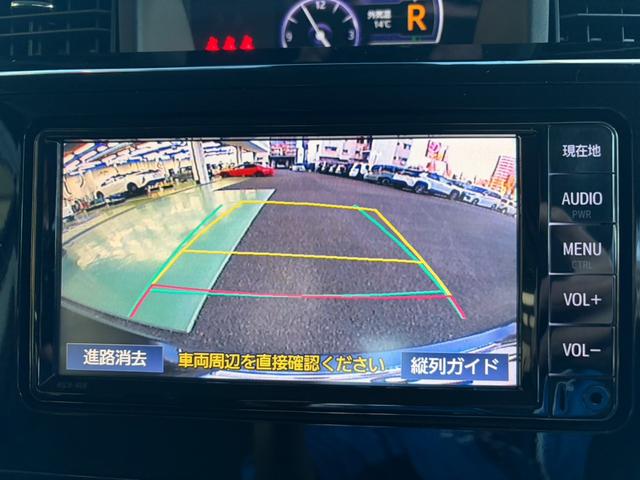 ルーミー カスタムＧ　ドライブレコーダー　ＥＴＣ　バックカメラ　ナビ　両側電動スライドドア　クリアランスソナー　オートクルーズコントロール　衝突被害軽減システム　アルミホイール　オートマチックハイビーム　オートライト（5枚目）