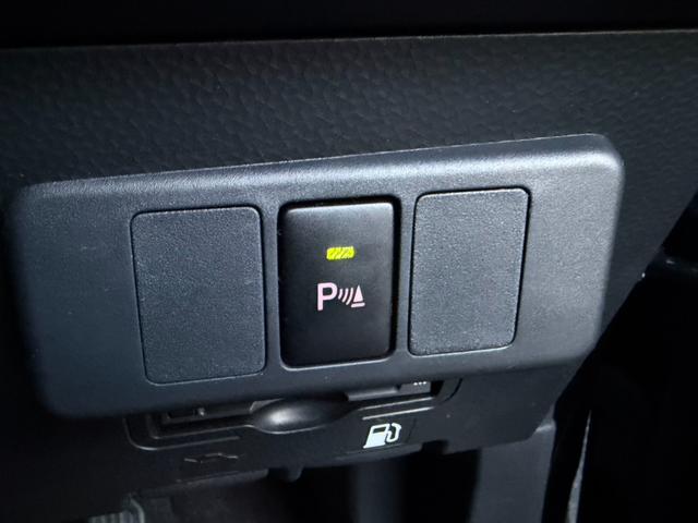 ルーミー カスタムＧ　ドライブレコーダー　ＥＴＣ　バックカメラ　ナビ　両側電動スライドドア　クリアランスソナー　オートクルーズコントロール　衝突被害軽減システム　アルミホイール　オートマチックハイビーム　オートライト（11枚目）