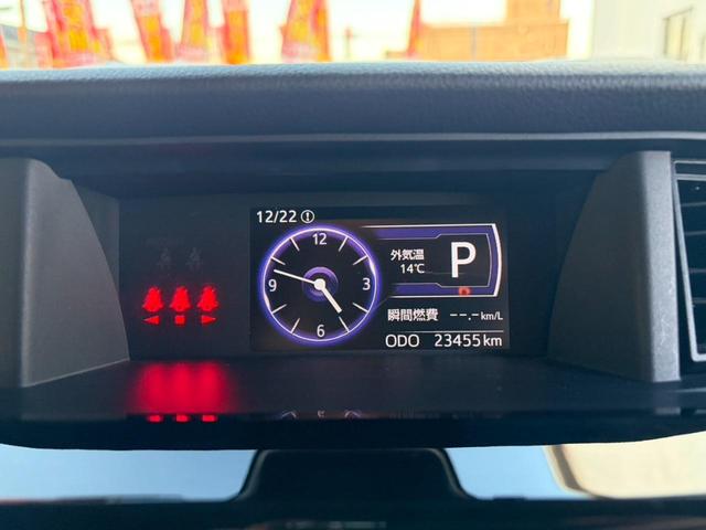 ルーミー カスタムＧ　ドライブレコーダー　ＥＴＣ　バックカメラ　ナビ　両側電動スライドドア　クリアランスソナー　オートクルーズコントロール　衝突被害軽減システム　アルミホイール　オートマチックハイビーム　オートライト（28枚目）