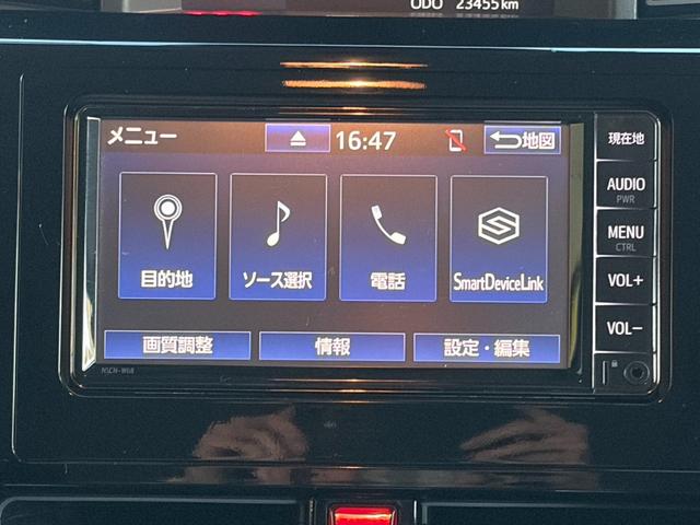ルーミー カスタムＧ　ドライブレコーダー　ＥＴＣ　バックカメラ　ナビ　両側電動スライドドア　クリアランスソナー　オートクルーズコントロール　衝突被害軽減システム　アルミホイール　オートマチックハイビーム　オートライト（46枚目）